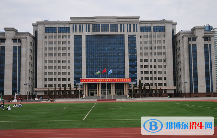 黑龍江單招連鎖經營與管理專業(yè)2023年有哪些學校