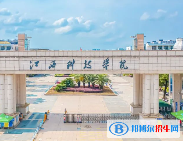 南昌所有民辦大學(xué)有哪些？(附名單)