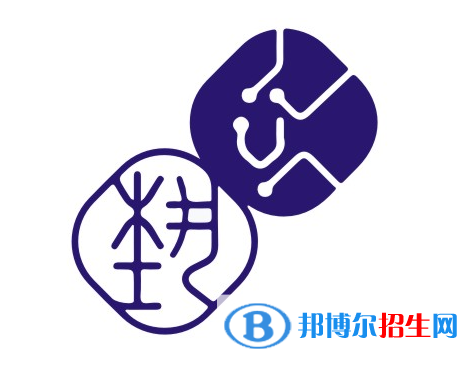 景德鎮(zhèn)所有民辦大學有哪些？(附名單)