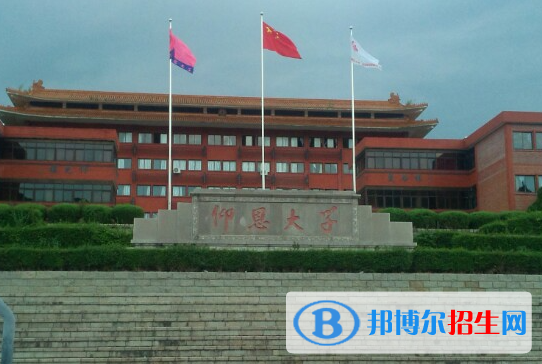 泉州所有民辦大學有哪些？(附名單)