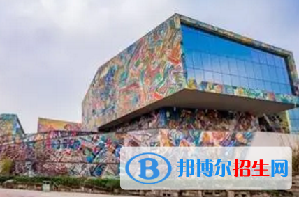 四川美術學院宿舍條件好不好?(宿舍條件)