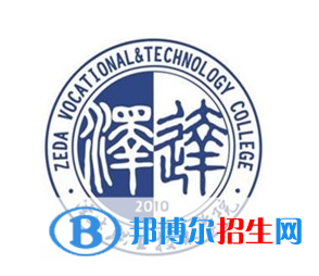 宿遷所有民辦大學(xué)有哪些？(附名單)