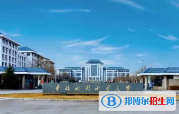 鄭州所有公辦大學(xué)有哪些？（附大學(xué)名單）