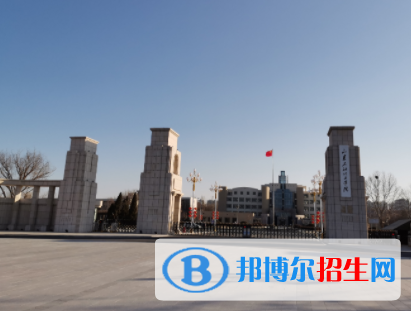東營(yíng)所有公辦大學(xué)有哪些？（附大學(xué)名單）