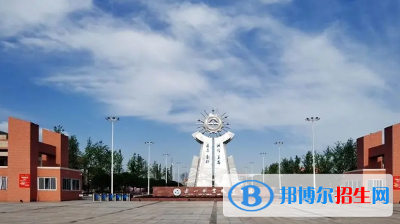 樂山所有的?？茖W(xué)校有哪些?(附學(xué)校名單)