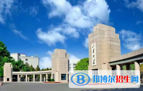 濟南所有公辦大學(xué)有哪些？（附大學(xué)名單）