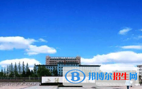 上饒所有公辦大學(xué)有哪些？（附大學(xué)名單）