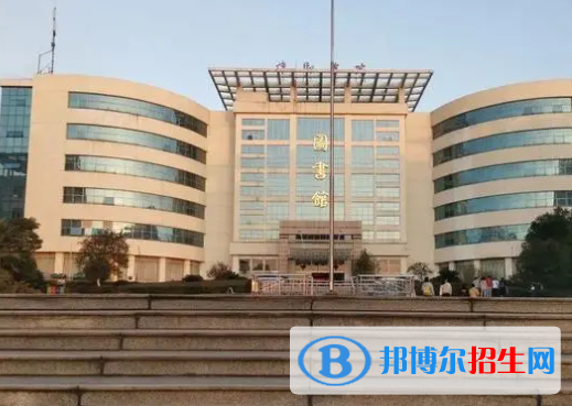 萍鄉(xiāng)所有公辦大學有哪些？（附大學名單）