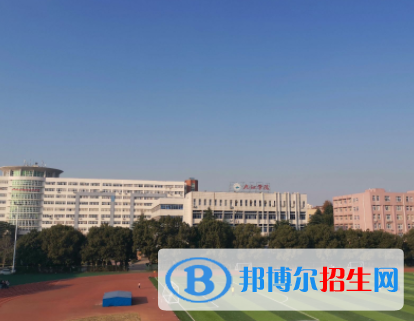 九江所有公辦大學(xué)有哪些？（附大學(xué)名單）