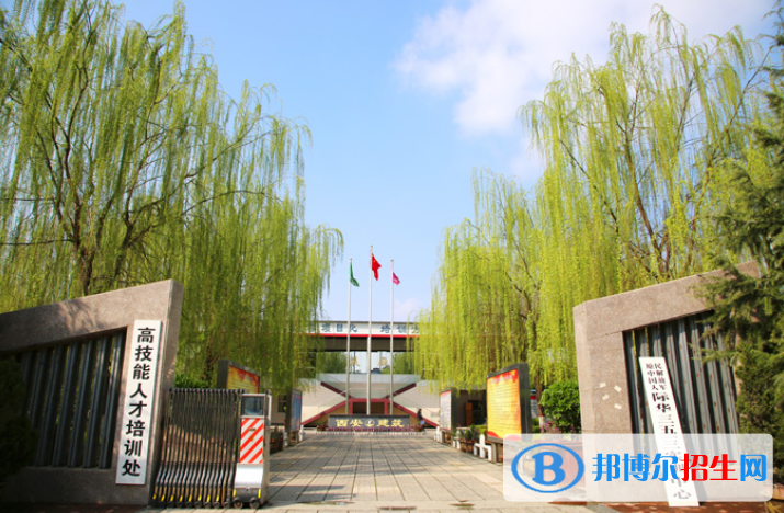 陜西2023年春季招生的中專學校