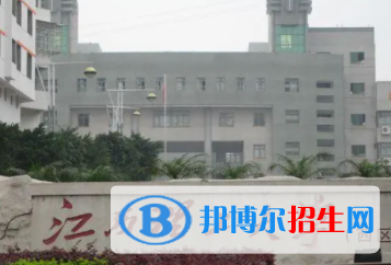 贛州所有公辦大學(xué)有哪些？（附大學(xué)名單）