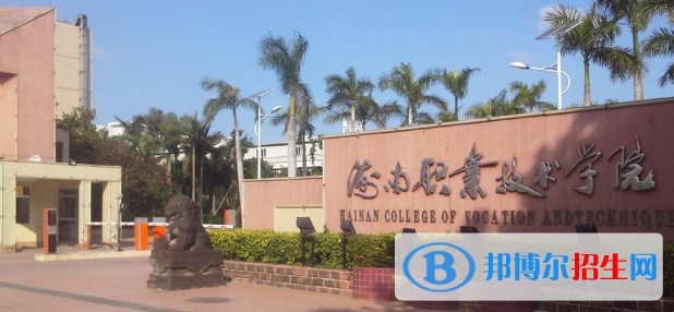 ?？谒械膶?zhuān)科學(xué)校有哪些?(附學(xué)校名單)