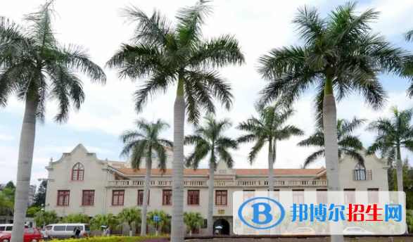 廈門所有公辦大學有哪些？（附大學名單）