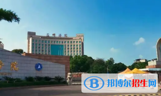 三明所有公辦大學(xué)有哪些？（附大學(xué)名單）