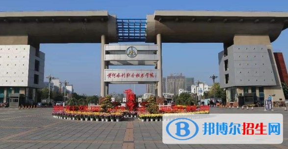 河南單招測(cè)繪工程技術(shù)專業(yè)2023年有哪些學(xué)校