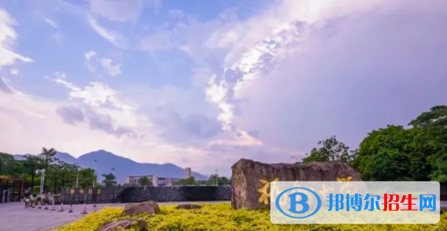 福州所有公辦大學(xué)有哪些？（附大學(xué)名單）