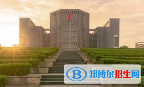 安徽所有公辦大學有哪些？（附大學名單）