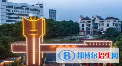 銅陵所有公辦大學(xué)有哪些？（附大學(xué)名單）