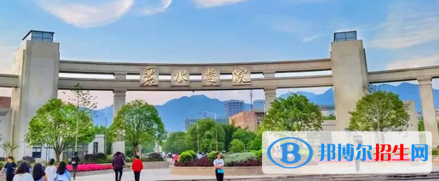 麗水所有公辦大學有哪些？（附大學名單）