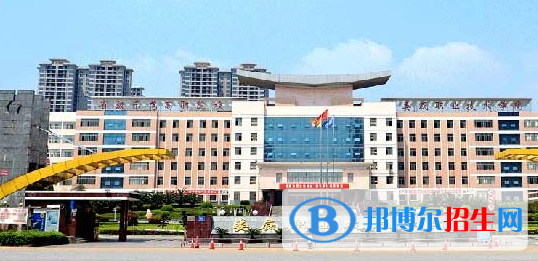 婁底所有的專科學(xué)校有哪些?(附學(xué)校名單)