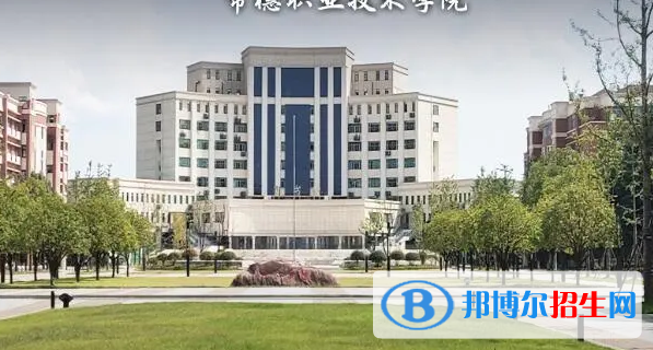 湖南單招臨床醫(yī)學（常德鄉(xiāng)村醫(yī)生）專業(yè)2023年有哪些學校