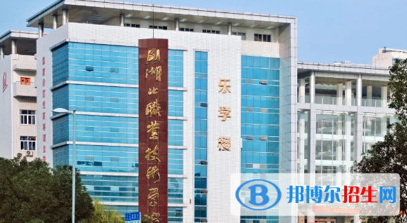 孝感所有的?？茖W(xué)校有哪些?(附學(xué)校名單)