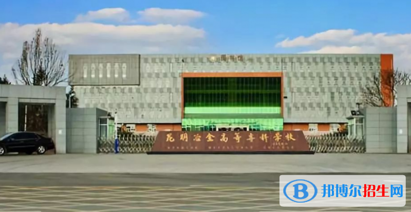 云南單招環(huán)境藝術(shù)設(shè)計(jì)專(zhuān)業(yè)2023年有哪些學(xué)校