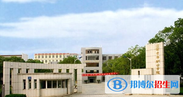 江西單招焊接技術與自動化專業(yè)2023年有哪些學校