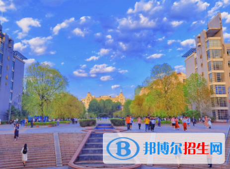 黑龍江所有公辦大學(xué)有哪些？（附大學(xué)名單）