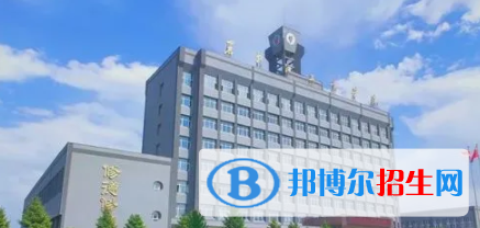 雞西所有公辦大學(xué)有哪些？（附大學(xué)名單）