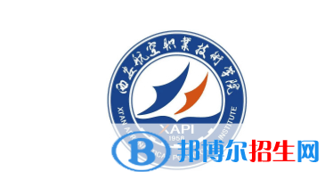 陜西航空職業(yè)技術(shù)學(xué)院?jiǎn)握性趺礃樱? width=