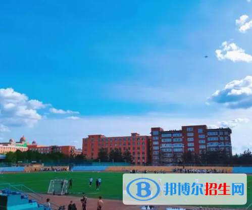 通化所有公辦大學(xué)有哪些？（附大學(xué)名單）