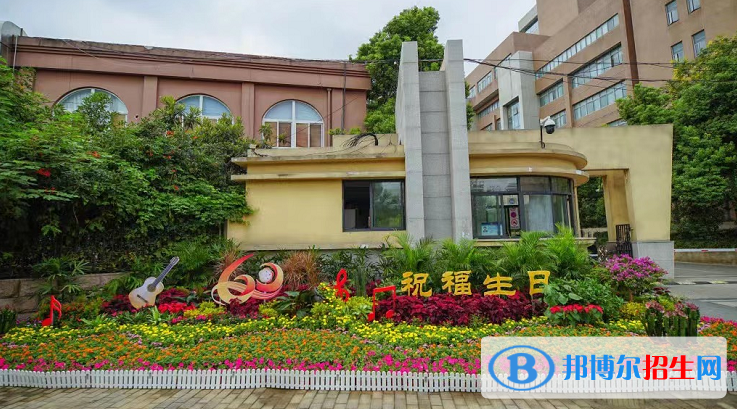 2022安徽省大學(xué)排名(校友會(huì))