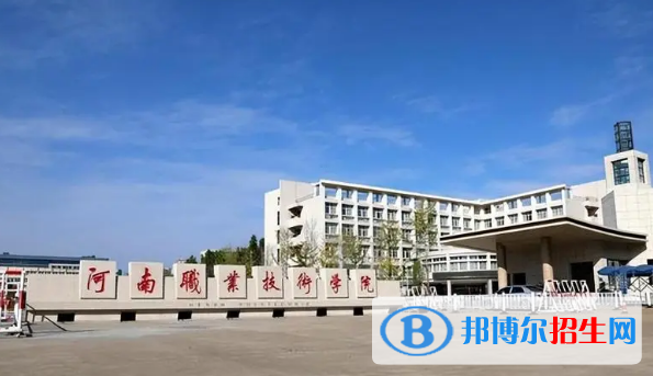 鄭州所有的?？茖W(xué)校有哪些?(附學(xué)校名單)