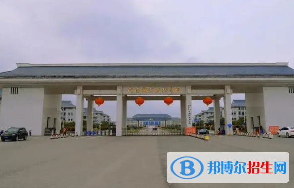 信陽所有的專科學校有哪些?(附學校名單)