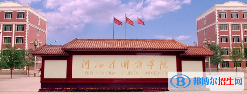北京高考385分左右可以報考什么學(xué)校（2023報考參考）
