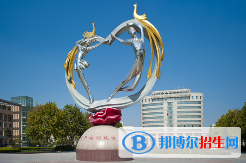2022菏澤市大學排名(校友會)
