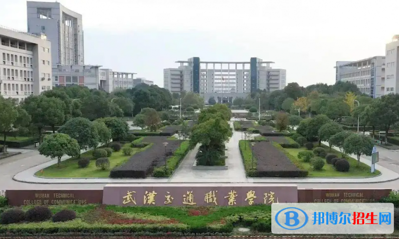 浙江高考375分左右可以報考什么學(xué)校（2023報考參考）