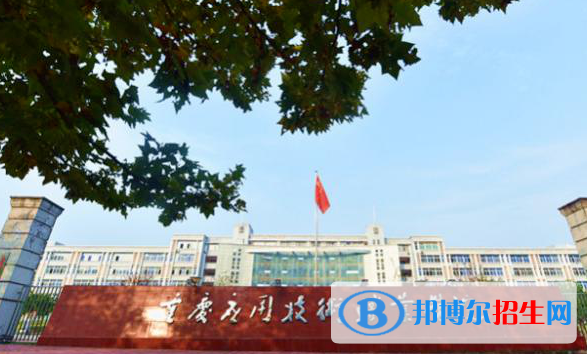 重慶應(yīng)用技術(shù)職業(yè)學(xué)院單招怎么樣？