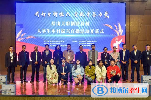四川2023年初中生可以讀什么計算機學校