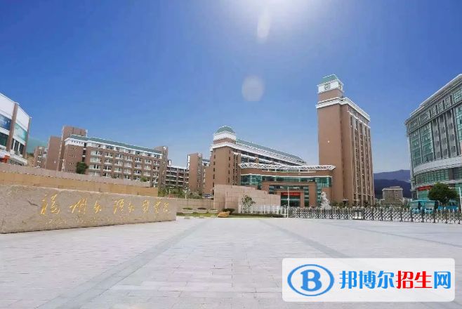 2022福州市民辦大學(xué)排名(校友會(huì))