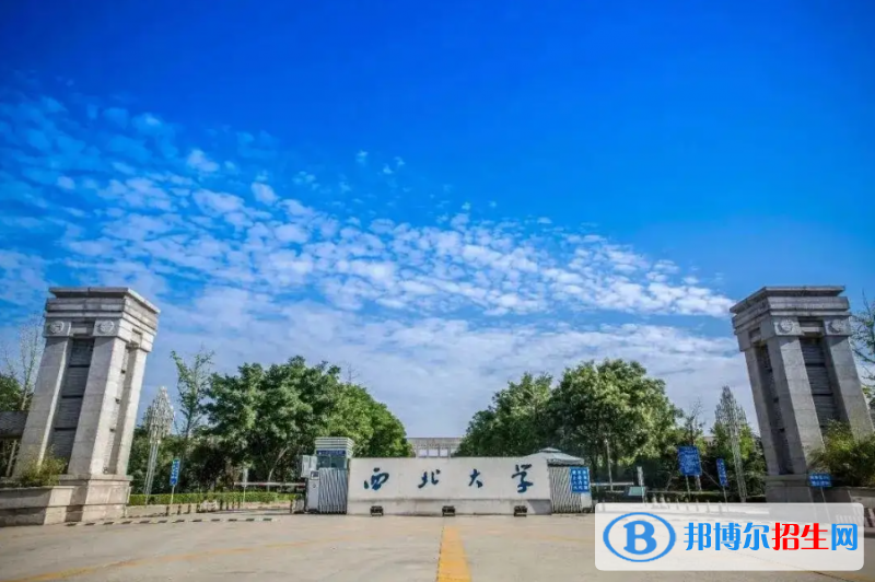 天津高考625分左右可以報(bào)考什么學(xué)校（2023報(bào)考參考）