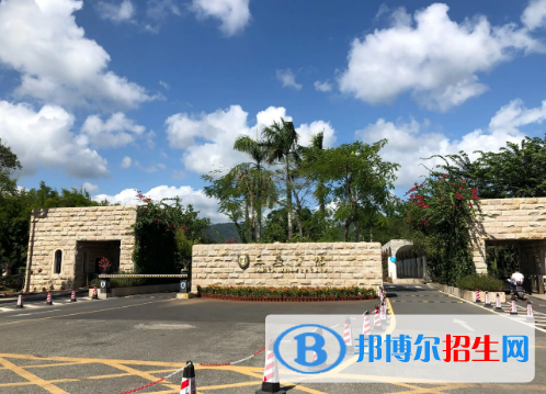 2022三亞市民辦大學(xué)排名(校友會(huì))