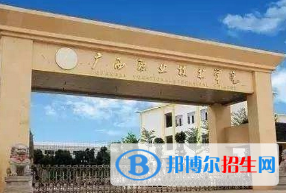廣西信息職業(yè)技術(shù)學院宿舍條件好不好?(宿舍條件)