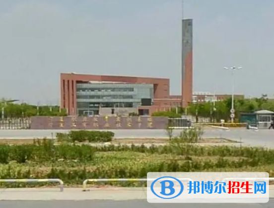 寧夏財經(jīng)類大學(xué)有哪些？(附名單)
