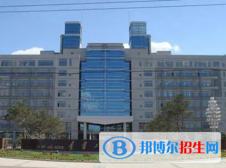 錦州所有公辦大學(xué)有哪些？（附大學(xué)名單）