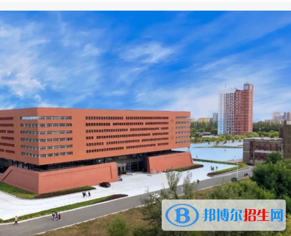 阜新所有公辦大學(xué)有哪些?(附大學(xué)名單)