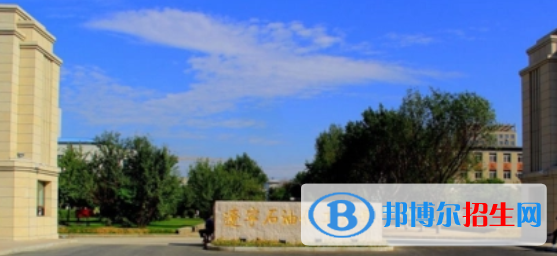 撫順?biāo)泄k大學(xué)有哪些？（附大學(xué)名單）