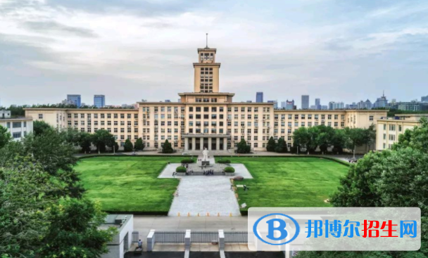 天津所有公辦大學(xué)有哪些？（附大學(xué)名單）