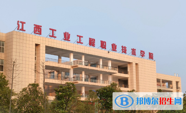 萍鄉(xiāng)所有的?？茖W(xué)校有哪些?(附學(xué)校名單)